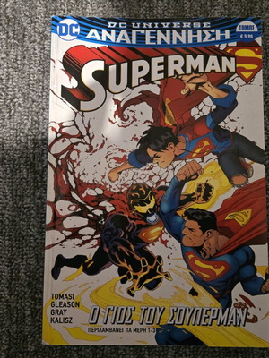 Superman Rebirth comic volume like new, The Son of Superman