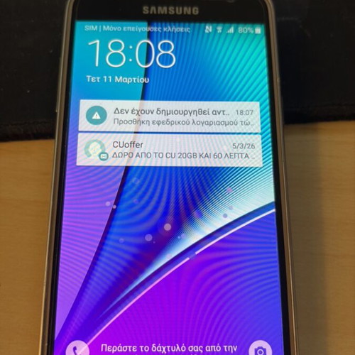 Samsung J3 2016 8GB used with original screen in gold color