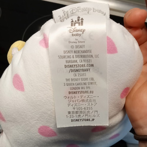 Disney Plush Musical Mobile Like New