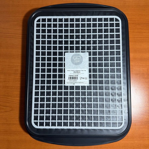 High-quality serving tray new