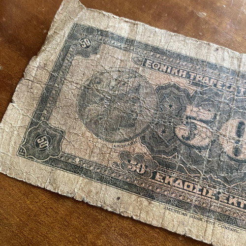 50 Drachma banknote 1927 used, National Bank of Greece