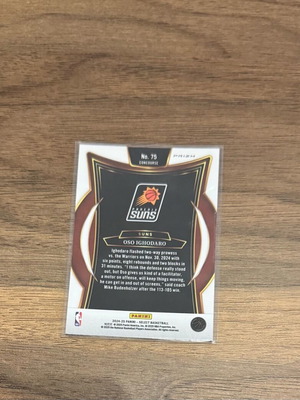 2024-25 Panini Select Basketball Oso Ighodaro Prizm Rookie Card like new