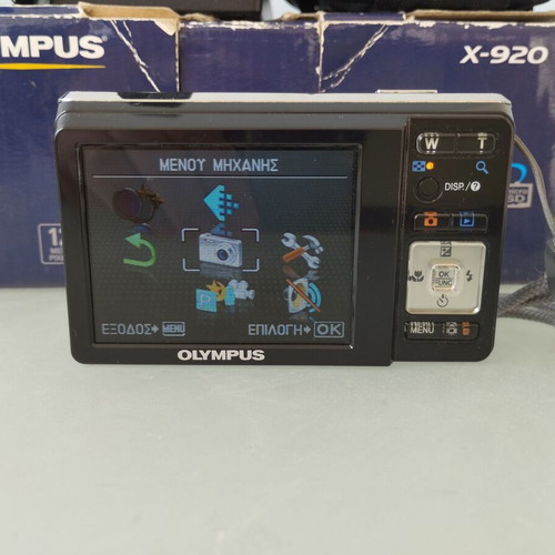 Olympus Camedia C-765 Ultra Zoom σαν καινούργια, πλήρες πακέτο