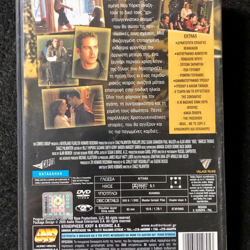 Noel 2004 DVD used, social movie with subtitles