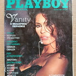 Playboy June 1988 Used Condition