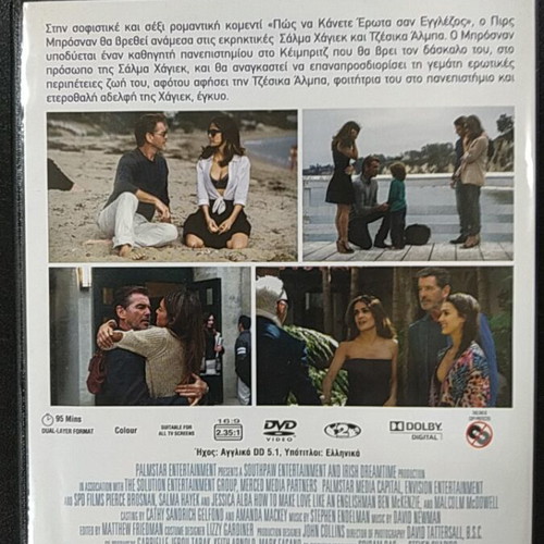 How to Make Love Like an Englishman DVD used, comedy romantic