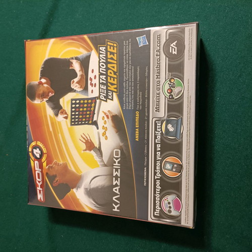 Score 4 sealed new