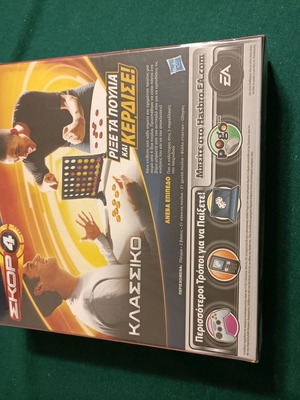 Score 4 sealed new
