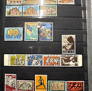 Ελληνικα Γραμματόσημα: 1972 - 5 πληρεις σειρες ασφραγιστες