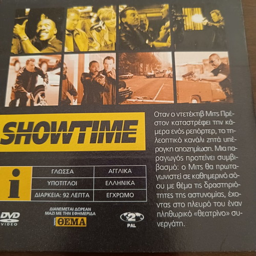 Showtime DVD movie like new with subtitles