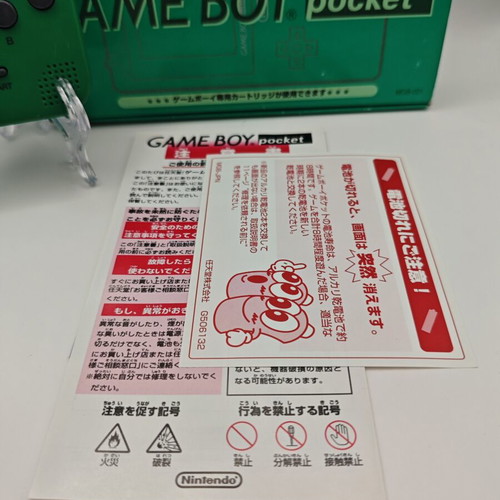 Game Boy Pocket green boxed used, official Nintendo console