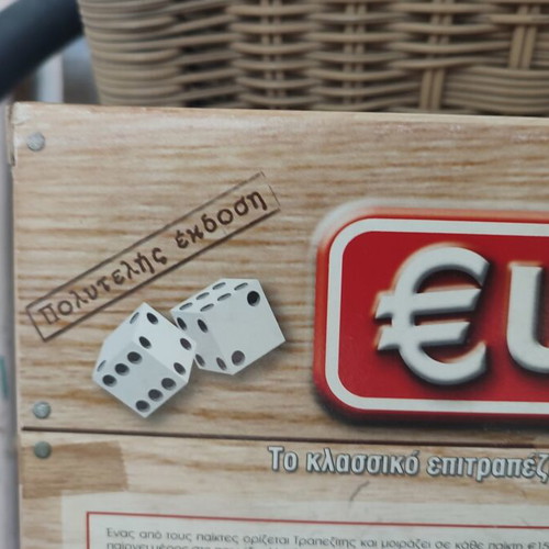 Europoly Special Edition board game used, classic Greek edition