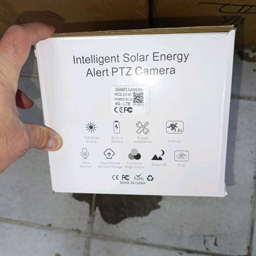 Solar camera with 4G network new