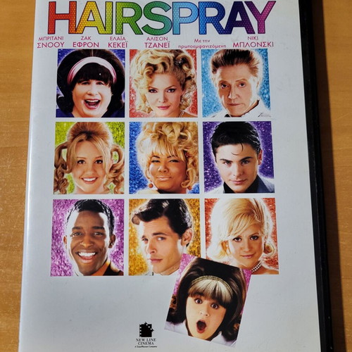 Hairspray 2007 DVD used, subtitles