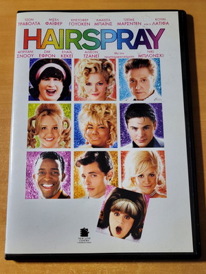 Hairspray 2007 DVD used, subtitles