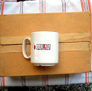 6 Διαφημιστικές Κούπες (μεγάλες) για καφέ, τσάι κλπ στο κουτί τους