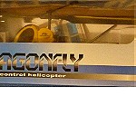  Dragonfly τηλεκατευθυνόμενο ελικότερο