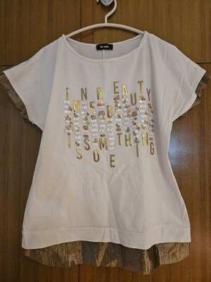Be You short-sleeve sequin shirt like new, white, size M