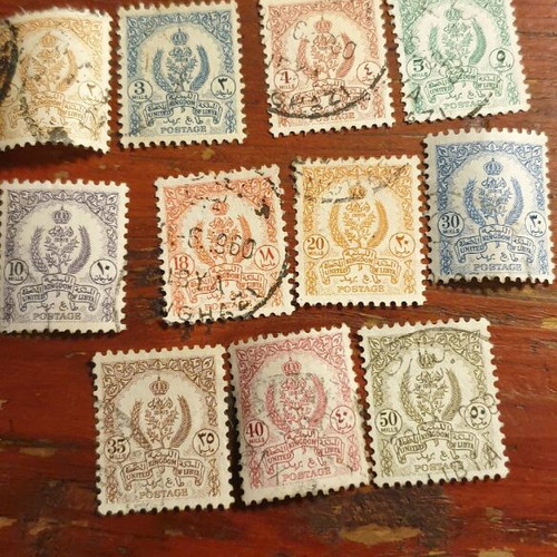 1952-1960 LIBYA 2,3,4,5,10,18,30, 35,45, 50MILLS FINE USED.