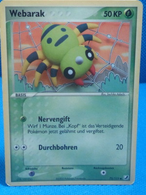 Κάρτα Pokemon Πόκεμον Webarak 75/115 μεταχειρισμένη