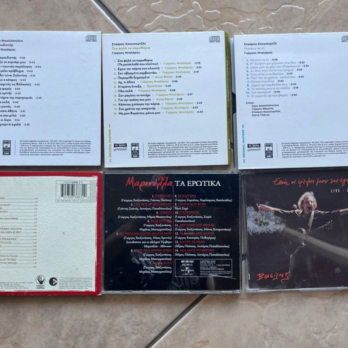 CD με τραγούδια γνωστών καλλιτεχνών σαν καινούργιο, έντεχνο