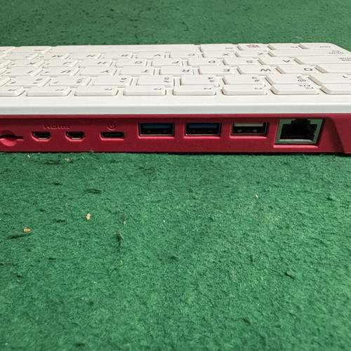 Raspberry Pi 400 Computer Keyboard like new