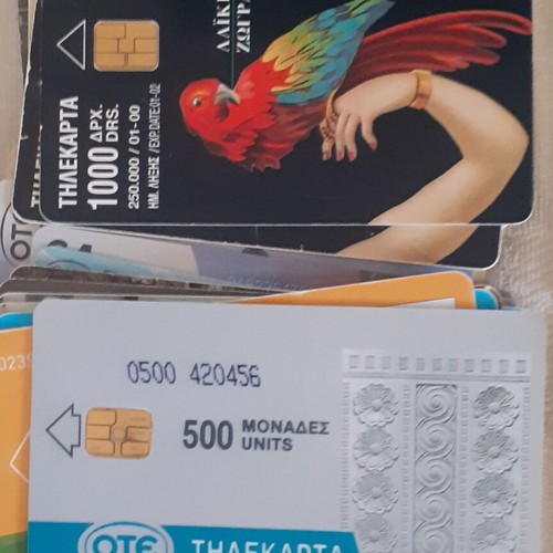 Phone card collection used, about 120 pieces