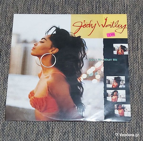  JODY WATLEY - DON'T YOU WANT ME 12", 45 RPM 1987 MADE IN AUSTRALIA