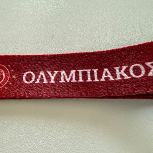 Olympiakos various items new, authentic