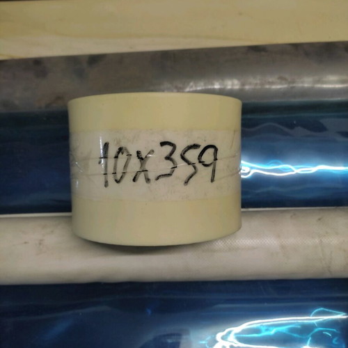 Elastomeric hard polyurethane sheet 4mm new