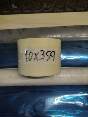 Elastomeric hard polyurethane sheet 4mm new