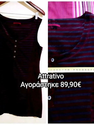 Attrattivo βαμβακερό φουστάνι μεταχειρισμένο, βελούδινη υφή, μέγεθος L