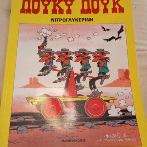 Lucky Luke Nitrogliserin comic like new