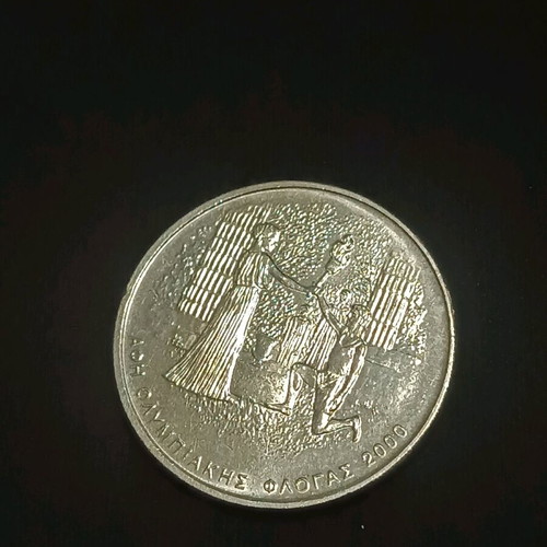 Set of 6 500 Drachma Athens 2004 Olympic Games new