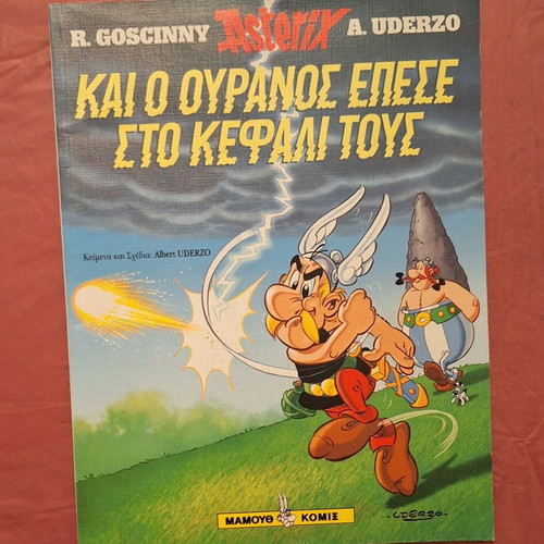 Asterix #33 And The Sky Fell On Their Heads comic like new