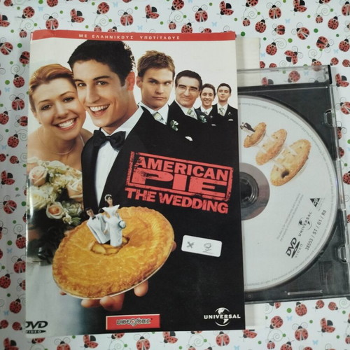 American Pie The Wedding DVD used with Greek subtitles