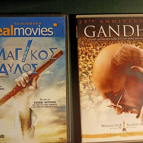 Historical and Biographical DVD Set of 7 Classic Drama Films like new