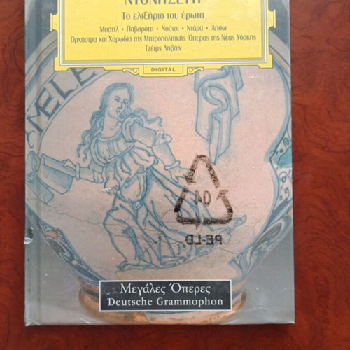 Donizetti The Elixir of Love CD used