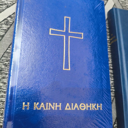 New Testament set like new, 2 pieces in Greek