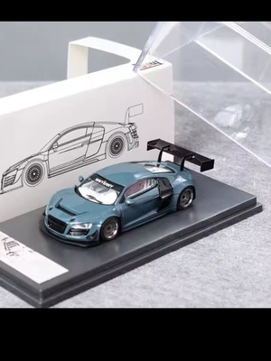 Audi R8 Le Man 1:64 toy car new model