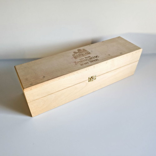 Red wine Iera Moni Xenofontos 1.5 liters new in wooden box