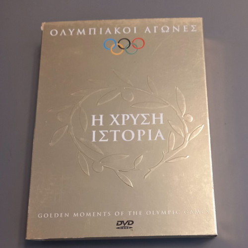 Olympic Games The Golden History collectible 4 DVD set like new