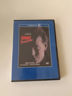 Johnny Handsome DVD dubbed, like new