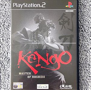 Kengo Master of Bushido PS2