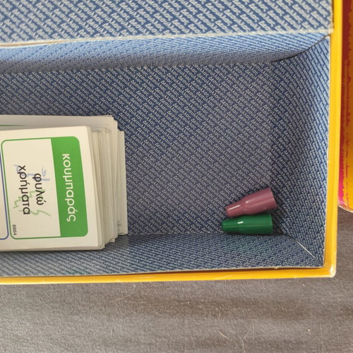 Board Game Vres To Pes To used