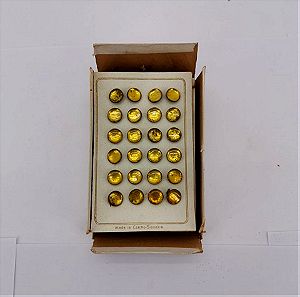 Κουμπιά κοκάλινα κίτρινα εποχής 1960
