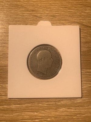 1 δραχμή 1901 Κρητική πολιτεία μεταχειρισμένο νόμισμα