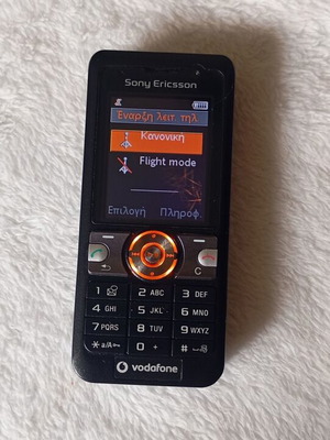 Sony Ericsson V630i κινητό τηλέφωνο σαν καινούργιο, μαύρο, συλλεκτικό