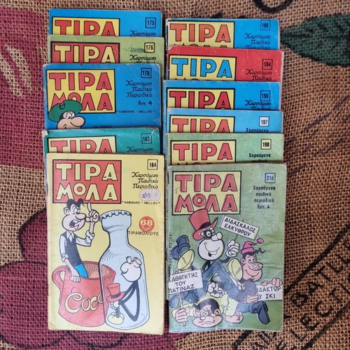 Tiramola comics used, set of 11 issues