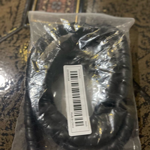 Cable braid protector 2 meters new